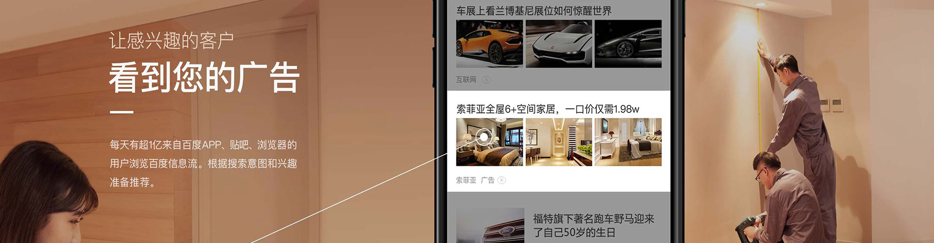 云县百度包年竞价