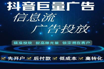 百度竞价效果监控与调整：案例分析及实战技巧